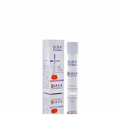 德清母婴常备抗菌乳液