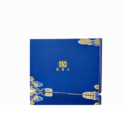 德清产后修复调理套