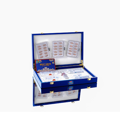 德清爱芯回春综合版